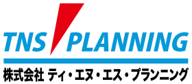 株式会社ティ・エヌ・エス・プランニング